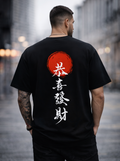 Elevate Wave Oversized Tee