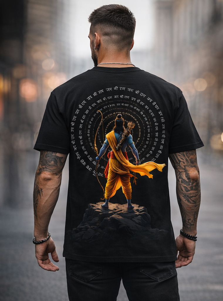 ELEVATE: Ram Edition Unisex