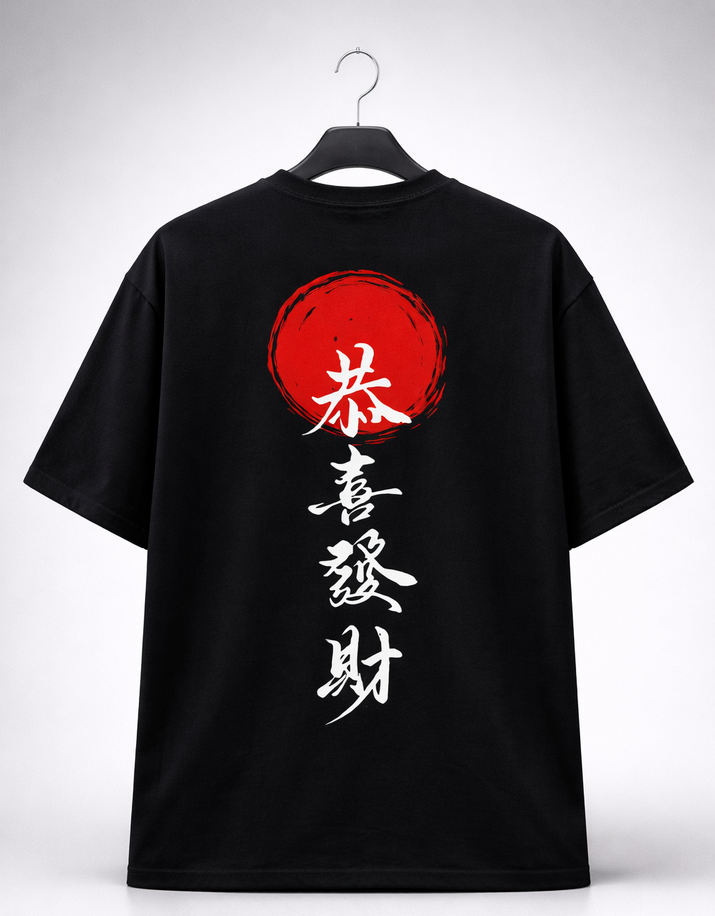 Elevate Wave Oversized Tee