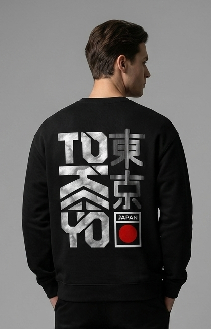 Unisex Oversized Sweatshirt